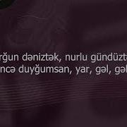 Bizim Karaoke İntizar