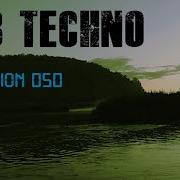 DUB TECHNO Selection 050 Dusk Stream