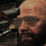MAX PAYNE 3 Boom Headshot 6