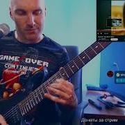 Morandi Save Me COVER