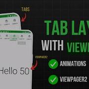 TAB Layout ViewPager2 In Material 3 Android