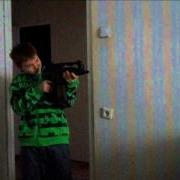 Muzzle Flash Test 1