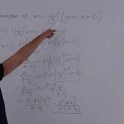 Z Transform Problem Example