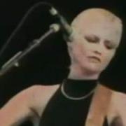The Cranberries Put Me Down Fleadh Festival 1994 Live
