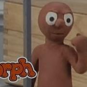 MORPH NO ENTRY