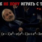 ЯЩЕНКО УВОЛЬНЯЮТ