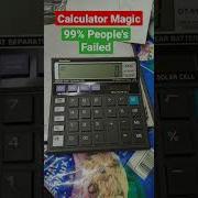 Calculator Magic Trick Science Hack 99 People S Failed Shorts Trending Science Facts