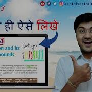 OBS Whiteboard Plugin Teaching Online OBS Lua Script Hindi
