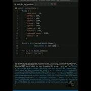 Lambda функция Сортировка словаря Python