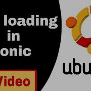Lazy Loading In Angular Ionic 2020