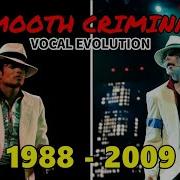 Michael Jackson Anti Lean Moonwalk Circle Glide Evolution 1987 2009 Special