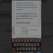 Freecodecamp Solution Responsive Web Design Step 21