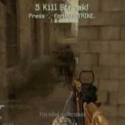 COD4 AK47 Kill Feed
