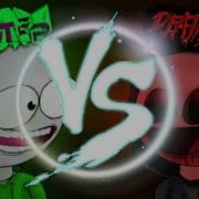 DUBSTEP VS DEATHSTEP 7