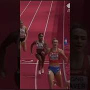 Epic Dodge In 4x400 Relay Shorts