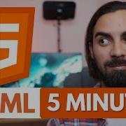 Learn HTML In 5 Minutes Hands On