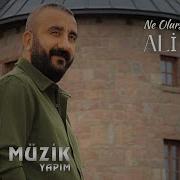 Ali Şah Ne Olursun 2021 Remix