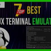 Our Top 7 Best Linux Terminal Emulators