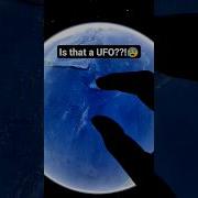 Is That UFO Googlemaps