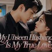 ENG DUB He Wanted To Divorce His Wife Without Knowing He Was Already In Love With Her