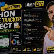 Build Expense Tracker App In Python Automation With Python Series Beginner Project