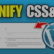 How To Minify CSS JS In WordPress Full Guide
