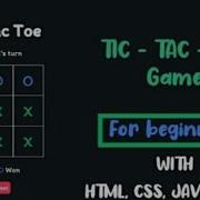 Tic Tac Toe Game Part 1 Html Css Javascript Game JavaScript Game Coding Builder Boy