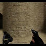 CSS Remix Usp Doorbang 1shot