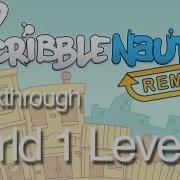 Scribblenauts Remix 1 10 Walkthrough