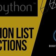 Функции работы со списками в Python в Jupyter Notebook
