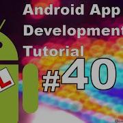 Android Tutorial 40 Animation 6 12 View Move And Add Motion To Your Bitmap Image Assets