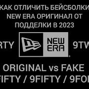 КАК ОТЛИЧИТЬ БЕЙСБОЛКИ NEW ERA ОРИГИНАЛ ОТ ПОДДЕЛКИ FAKE ПАЛЬ В 2026 NEW ERA ORIGINAL Vs FAKE