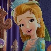 Meant To Be Music Video Sofia The First Disneyjr