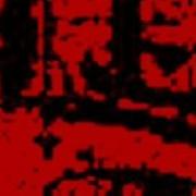 Aun Subsisto For The K Oz Destruction Devilstone Tour 2009