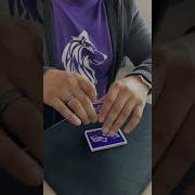 Learn To Control The Aces