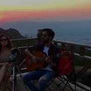 Eren Özer Büşra Ersoy Kül Cover