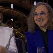 Сегодня вечером Игорю Николаеву 65 18 01 2025
