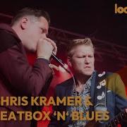 Chris Kramer Beatbox N Blues LOOPARAMA BEATBOX FESTIVAL 2024 SHOWCASE