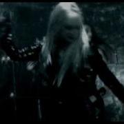 Mandragora Scream Dark Lantern