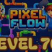 Pixel Flow Level 709 Solution