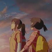 Moonlight Romance DENKI SAMA Slowed Version