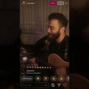 Onur Koç Sultanım 29 Mart Instagram Canlı Yayın