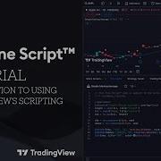 Pine Script Tutorial 01 Introduction To Using TradingView S Scripting Language