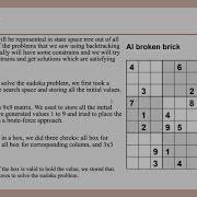GR 461 Sudoku Solver Using Brute Force Algorithm With Backtracking Approach
