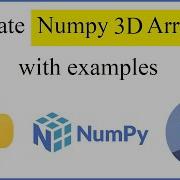 Как создать трёхмерный массив Python Numpy Полное руководство Примеры 2021 Амит Сэнс