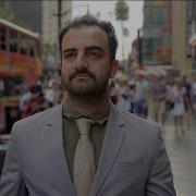 Magic Mamaliga Sean Khari Remix Official Music Video