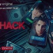 Life Hack Official Trailer Sky Cinema