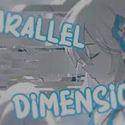 Robopup Parallel Dimension Lyrics
