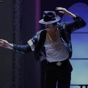 Michael Jackson 30th Anniversary Concert MSG New York 2001 FULL Unseen Extras