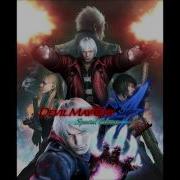 Devil May Cry 4 Special Edition OST 11 The Voluptuous Gloria 妖艶のグロリア
